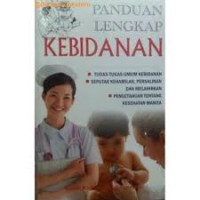 Ilmu Kesehatan Masyarakat
